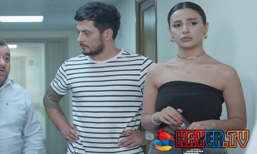 Հարս Չկա 2 - Episode 2 [հայկական սերիալ/հայերեն]