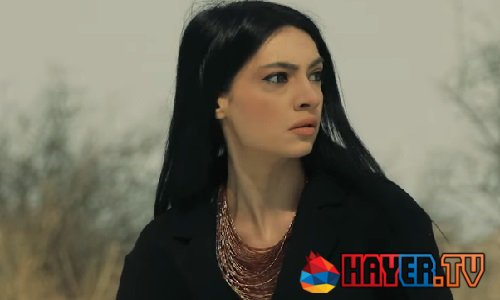 Սարի աղջիկ - Episode 81 [հայկական սերիալ/հայերեն]