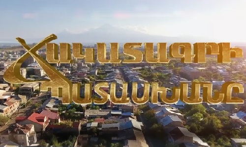 Chakatagri Patasxane - Episode 1 (05.03.2018) [2018/հայկական սերիալ/հայերեն]