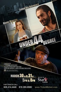 44 աստիճանի տակ [2012/հայկական ֆիլմ/հայերեն]