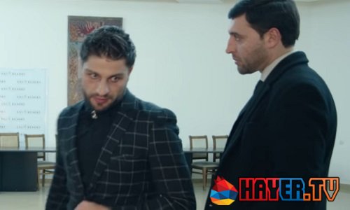 Խափկանք - Episode 2 [հայկական սերիալ/հայերեն]