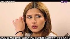 Eleni Oragire - Episode 158 [հայկական սերիալ/հայերեն]