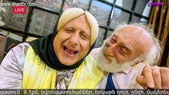 Anuxxeliner - Episode 155 [հայկական սերիալ/հայերեն]