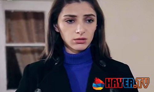 Սիրուն Սոնա - Episode 31 [հայկական սերիալ/հայերեն]