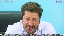 Anuxxeliner - Episode 198 [հայկական սերիալ/հայերեն]