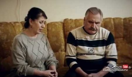 հայկական սերիալ [2015/հայկական սերիալ/հայերեն]