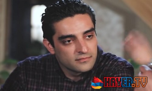 Օջախի Երգը [հայկական սերիալ/հայերեն]