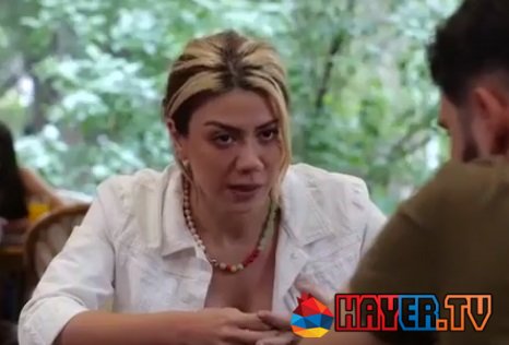 Երկուսով - Episode 116 [հայկական սերիալ/հայերեն]