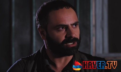 Արյունոտ Խաղադրույք - Episode 5 [հայկական սերիալ/հայերեն]
