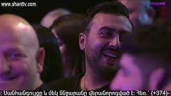 Womens club - Episode 10 [շոու/հայերեն]