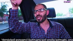 Anuxxeliner - Episode 143 [հայկական սերիալ/հայերեն]