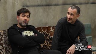 հայկական սերիալ [2016/հայկական սերիալ/հայերեն]