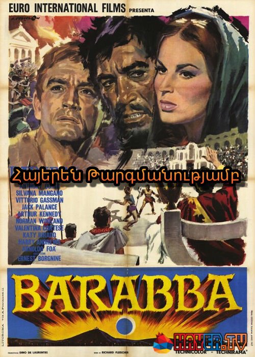Ավազակ Բարաբա [1961/ֆիլմ/հայերեն]