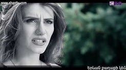 Eleni Oragire - Episode 160 [հայկական սերիալ/հայերեն]