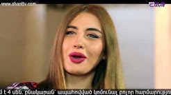 Eleni Oragire - Episode 163 [հայկական սերիալ/հայերեն]