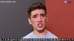 Outdance 2 - Episode 11 [հայկական սերիալ/հայերեն]
