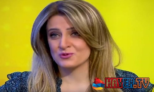 հայերեն] [2020/շոու/հայերեն]