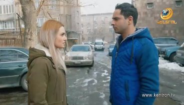 Erani - Episode 246 (15.03.2017) [2017/հայկական սերիալ/հայերեն]