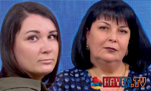 հայերեն] [2020/շոու/հայերեն]