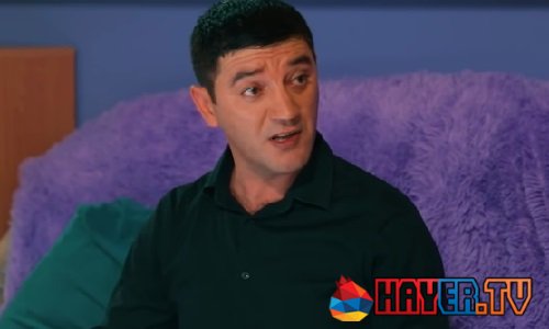 Աստղերի դպրոց - Episode 10 [հայկական սերիալ/հայերեն]