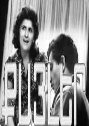 հայկական ֆիլմ [1962/հայկական ֆիլմ/հայերեն]