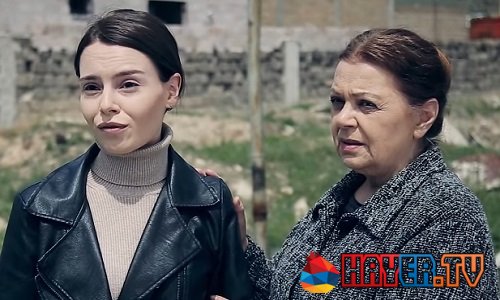 Սիրուն Սոնա - Episode 90 [հայկական սերիալ/հայերեն]