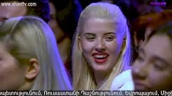 Womens club - Episode 12 [շոու/հայերեն]