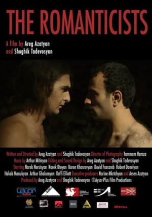 Ռոմանտիկները [2014/հայկական ֆիլմ/հայերեն]