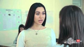 հայկական սերիալ [2016/հայկական սերիալ/հայերեն]