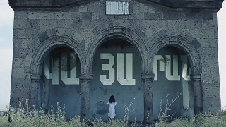 Kayaran - Shutov [հայկական սերիալ/հայերեն]