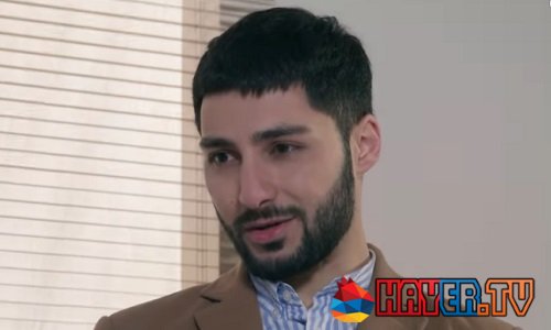 Tsaghikner Dzyan Tak - Episode 11 [հայկական սերիալ/հայերեն]
