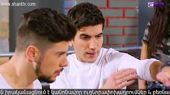 Outdance 2 - Episode 17 [հայկական սերիալ/հայերեն]