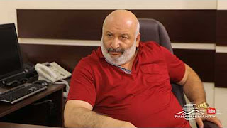 հայկական սերիալ [2016/հայկական սերիալ/հայերեն]