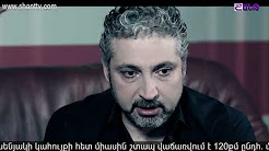 Eleni Oragire - Episode 114 [հայկական սերիալ/հայերեն]