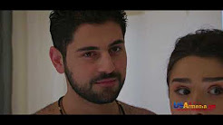 Ushacac ser - Episode 6 [հայկական սերիալ/հայերեն]