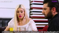 Anuxxeliner - Episode 144 [հայկական սերիալ/հայերեն]