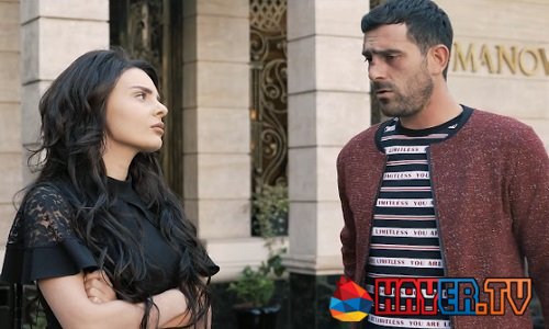 Երդում - Episode 31 [հայկական սերիալ/հայերեն]