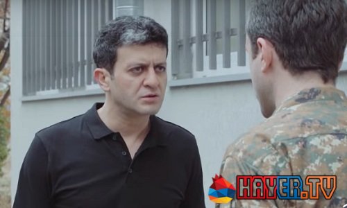 Կորած օրագիրը - Episode 8 [հայկական սերիալ/հայերեն]